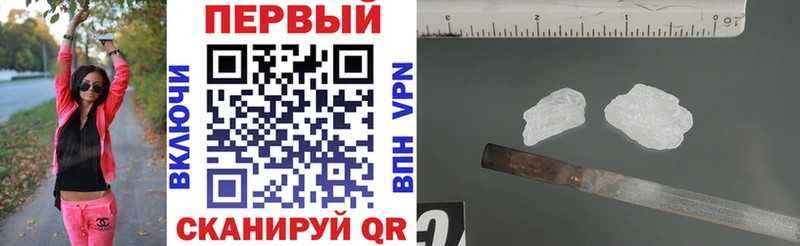 сколько стоит  Тайга  АМФЕТАМИН 98% 