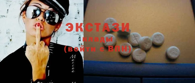 ЭКСТАЗИ 280 MDMA  MEGA сайт  Тайга 