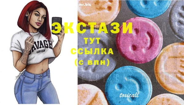 амф Покровск