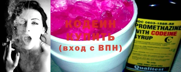 амф Покровск