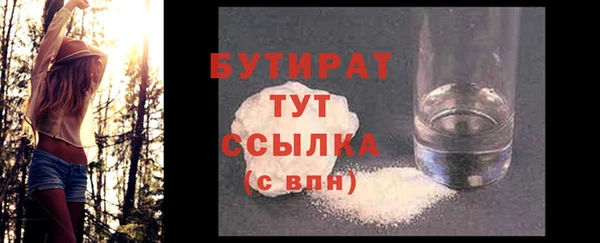 амф Покровск