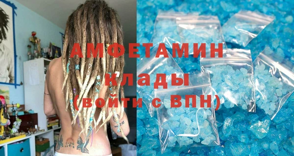 героин Покров