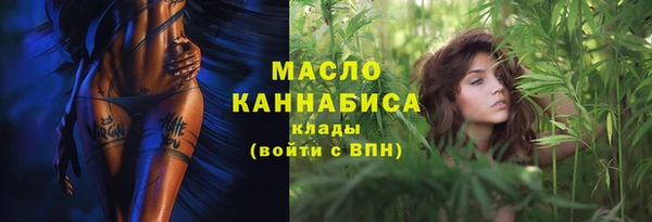 амф Покровск