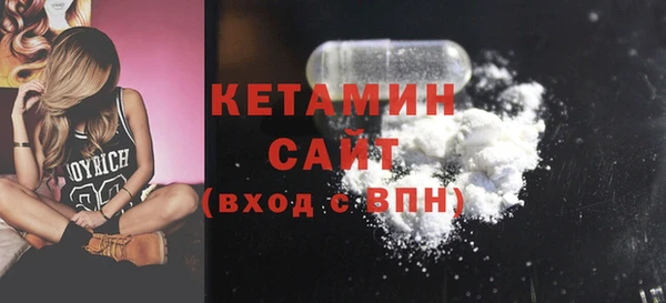 героин Покров