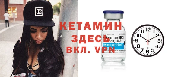 мдма Покачи