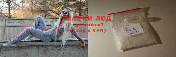 героин Покров