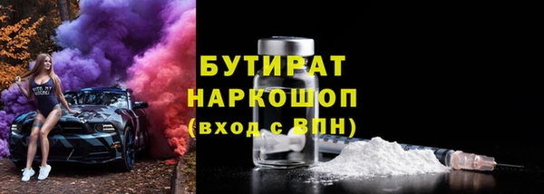 мдма Покачи