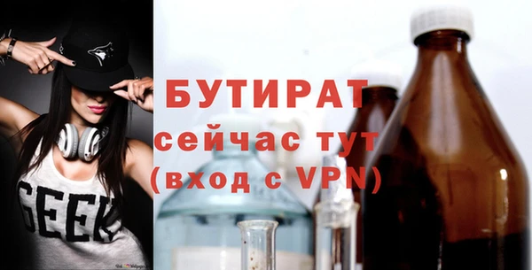 героин Покров