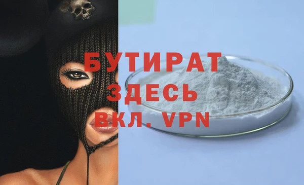 амф Покровск