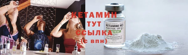 героин Покров