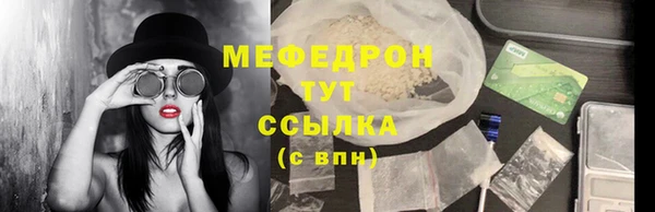 героин Покров