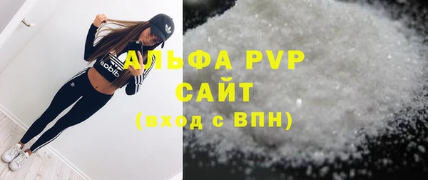 героин Покров