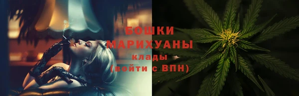 героин Покров