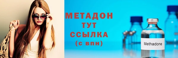 амф Покровск