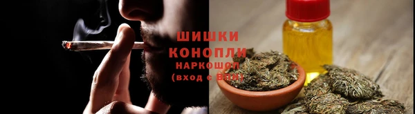 мдма Покачи