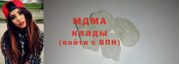 амф Покровск