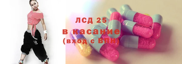 мдма Покачи
