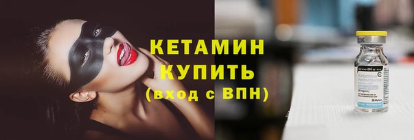 мдма Покачи