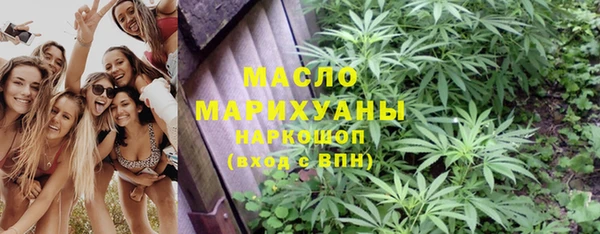 амф Покровск