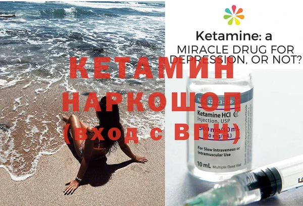 героин Покров
