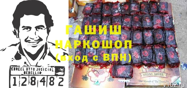 мдма Покачи