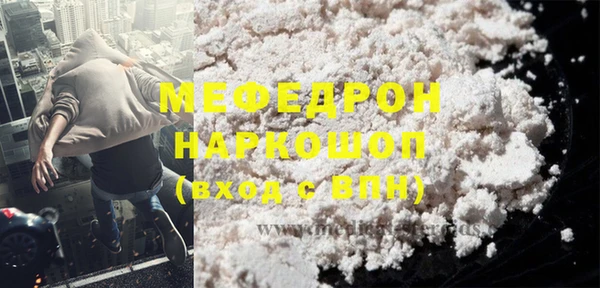 амф Покровск