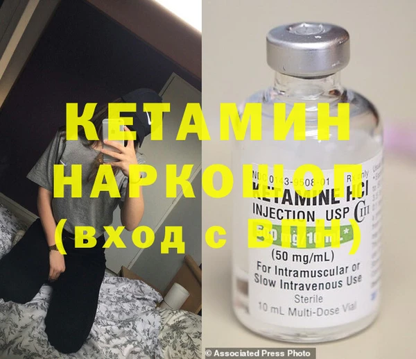 амф Покровск