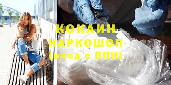 мдма Покачи