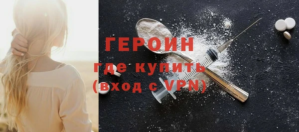 амф Покровск