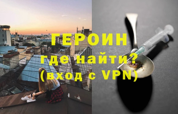 амф Покровск