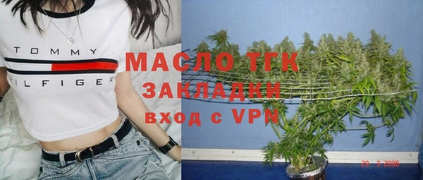 мдма Покачи