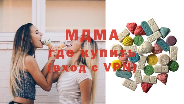 героин Покров