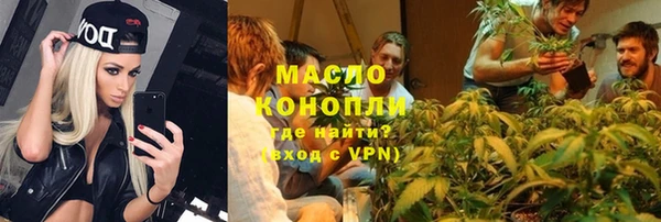 амф Покровск