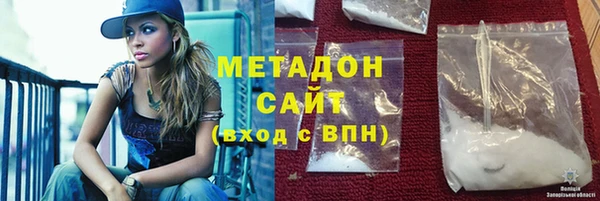 героин Покров
