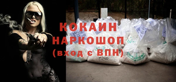 мдма Покачи