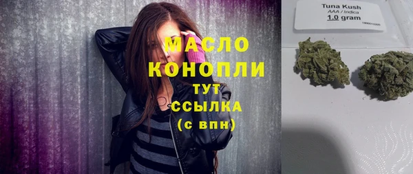 амф Покровск