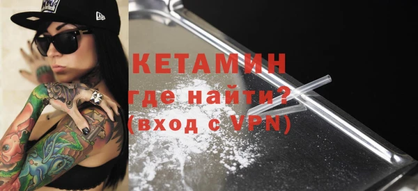 амф Покровск
