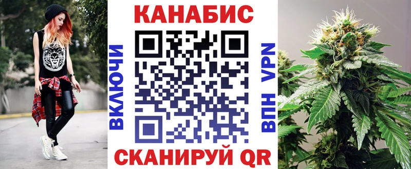 мориарти состав даркнет сайт Тайга Бошки марихуана план